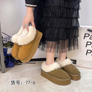 �P��77-6�Ӻ�ů���^�⴩ѩ��ѥ�������ЬŮ2024�����¿��Ь