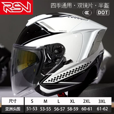 Electric Vehicle Summer All-Season | Motosiklet kaskı (dəbilqə) - extreme-black-and-white-s-size-51cm-53cm