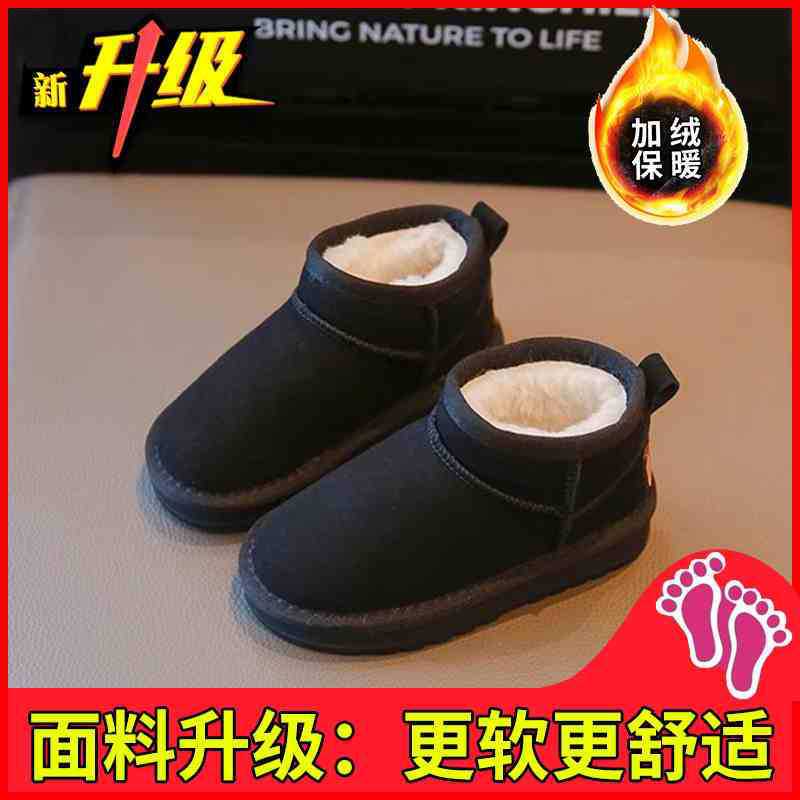 블랙 [경량 및 미끄럼 방지]