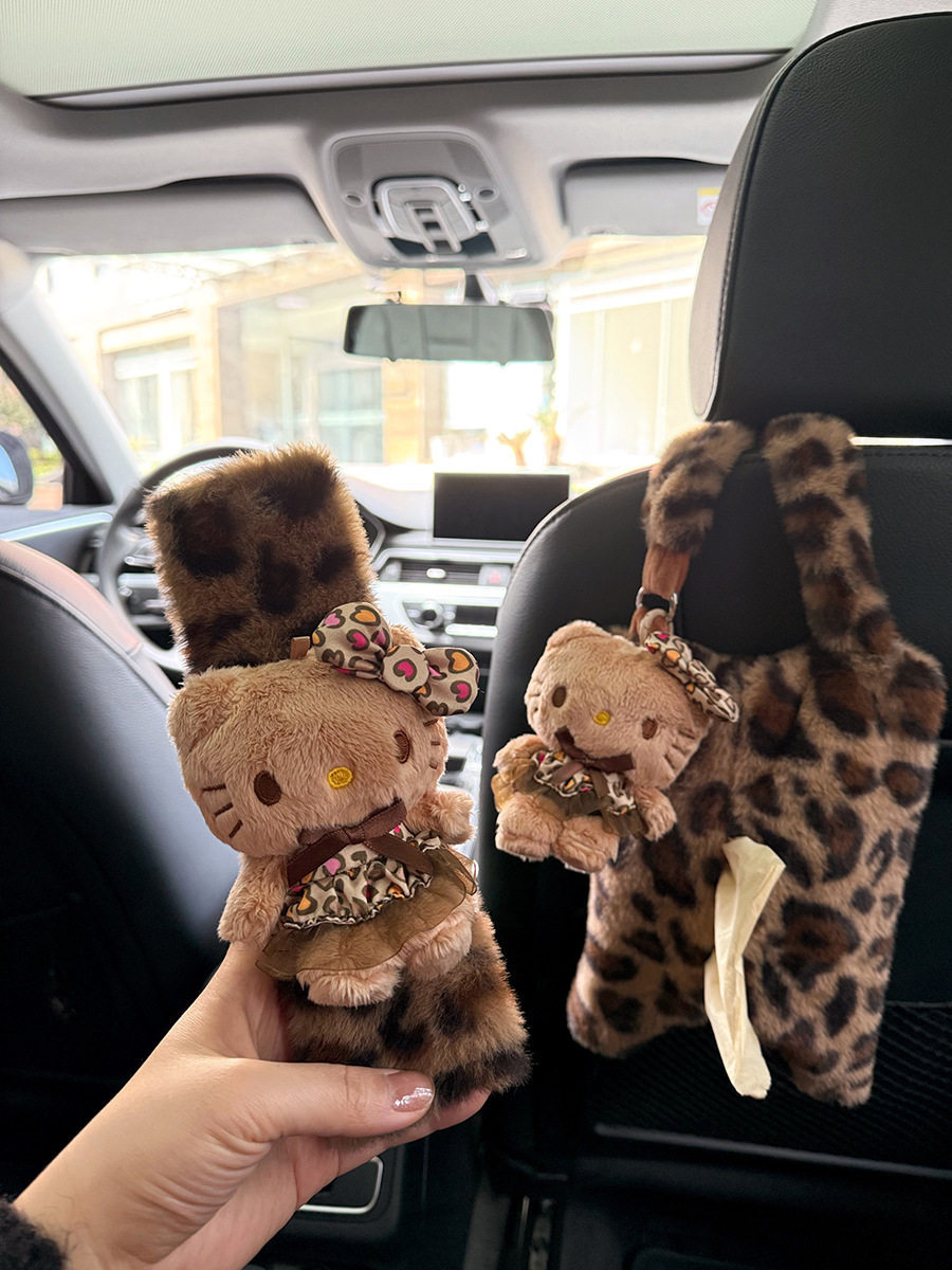 Melard leopard print Hello Kitty plush car seat shoulder pad, plush toy for car interior, car seat shoulder strap