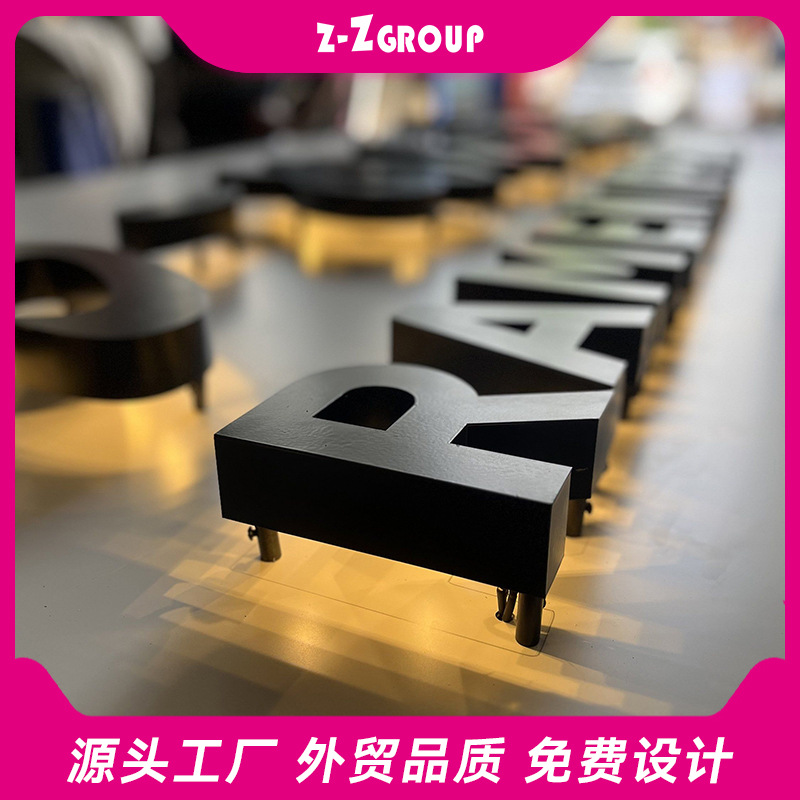 广告发光字招牌门头无边不锈钢迷你字水晶字背光金属亚克力霓虹灯