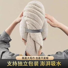 绒布;毛巾;其他针织面料