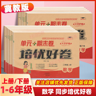 ���̰攵�W�����þ�һ�����������꼉�σ���ͬ����Ԫ��ĩԇ����