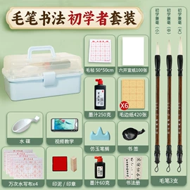 竹质工艺品;扇子;画纸、画布