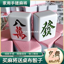 �錢�Ƽ����ִ���̖��̖�Ĵ��錢108�V�|�錢136�Йn40��С��