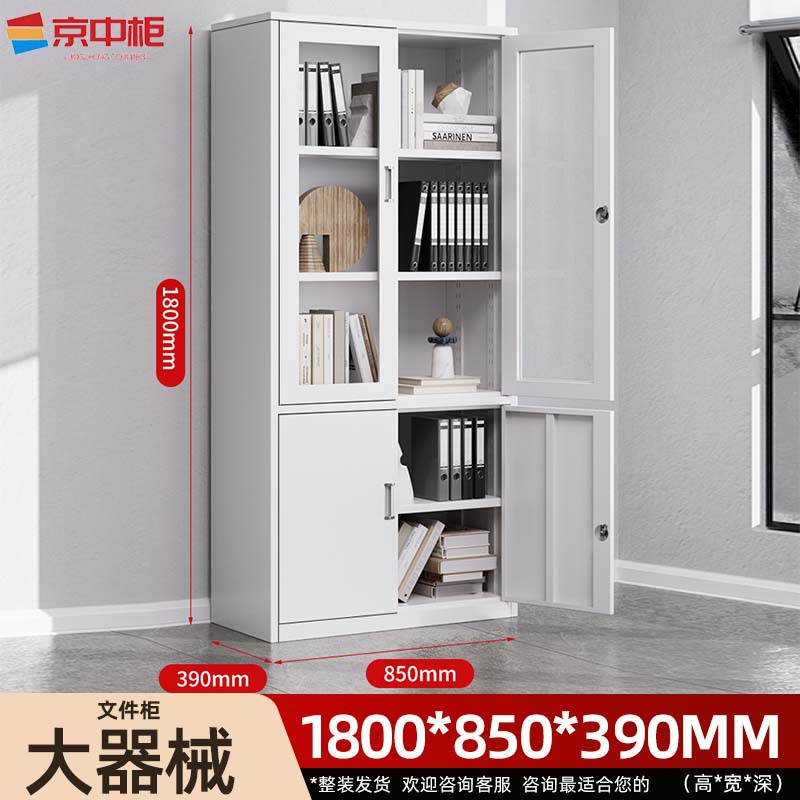 Large instrument filing cabinet