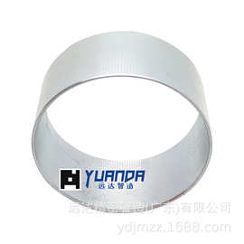 关节臂马达铁壳子电机外壳图片多少钱