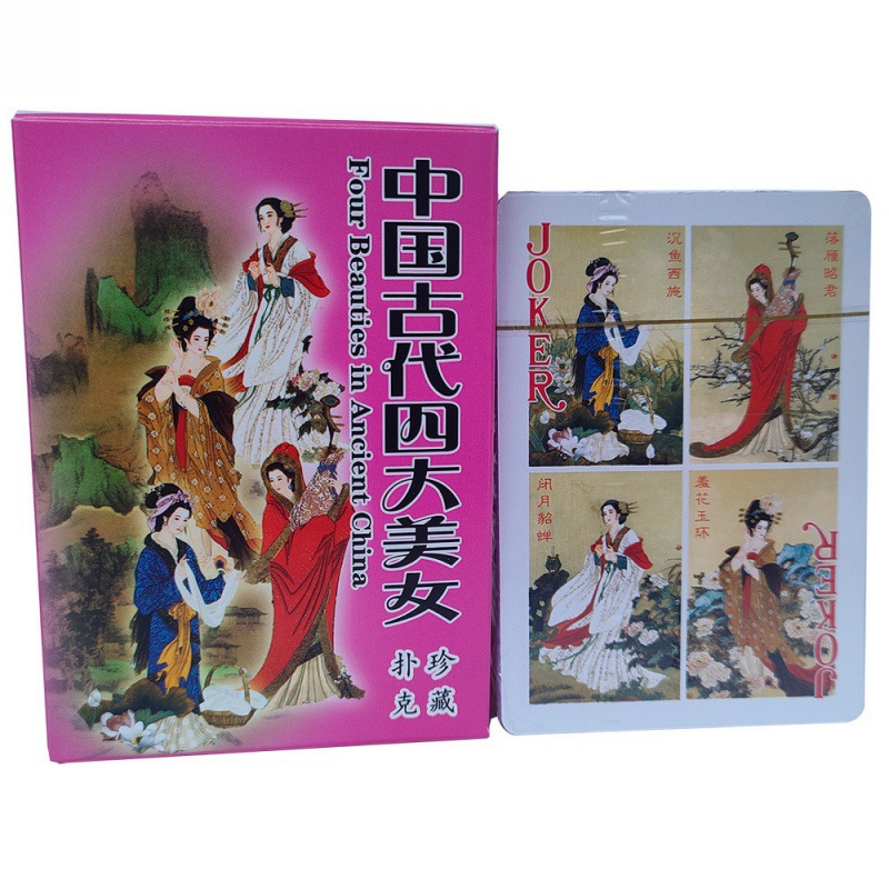 Cuatro obras famosas Edición de personajes de cartas Edición de historias Romance de los Tres Reinos Mansión Roja Sueño Viaje al Oeste Punto escénico Viaje Mai Taibao