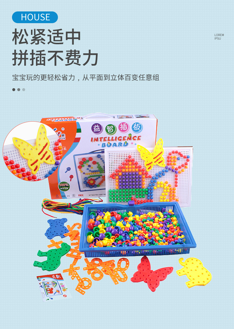 详情页1_07