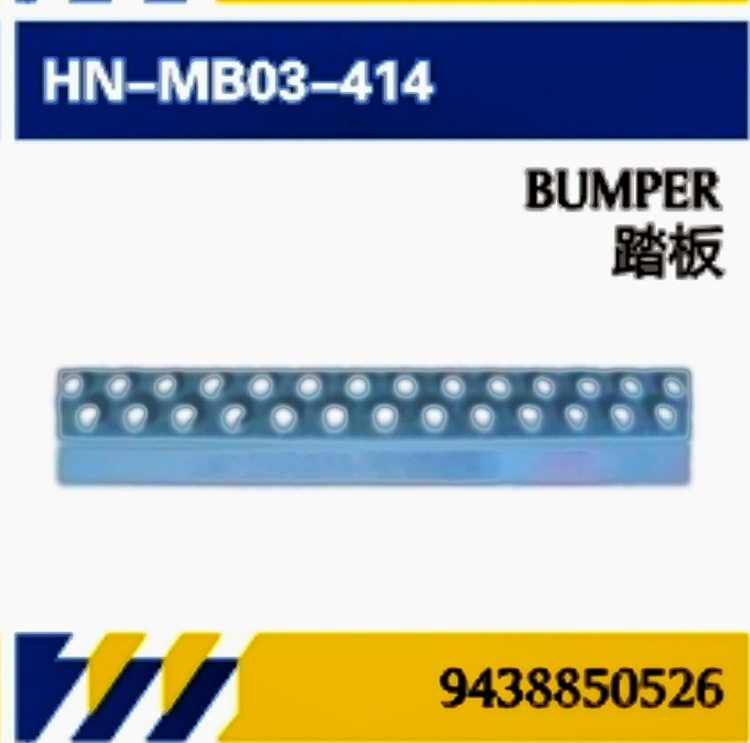 PARA Mantenimiento de camiones Mercedes-Benz Accesorios MP3 Parachoques / pedales / acabado / rejilla central / soporte / deflector