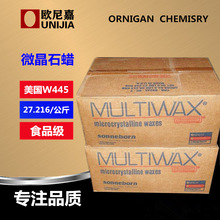 ΢Ϟ ʳƷ ΢ʯϞ W445ǹϞüPϞ Ϟ