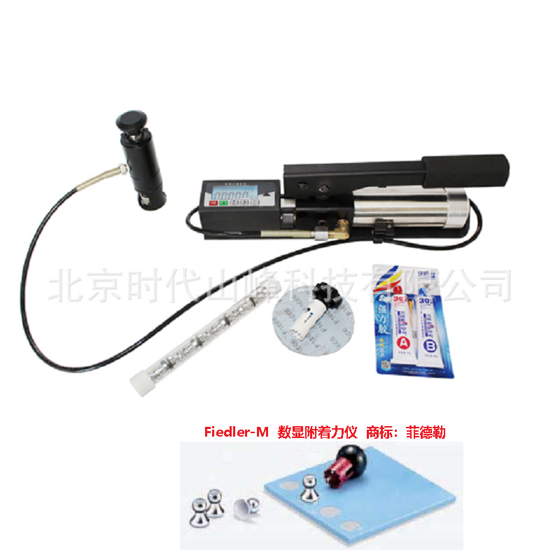 Fiedler-M���Ը���������� ������ʽ��������������Ϳ�㸽����