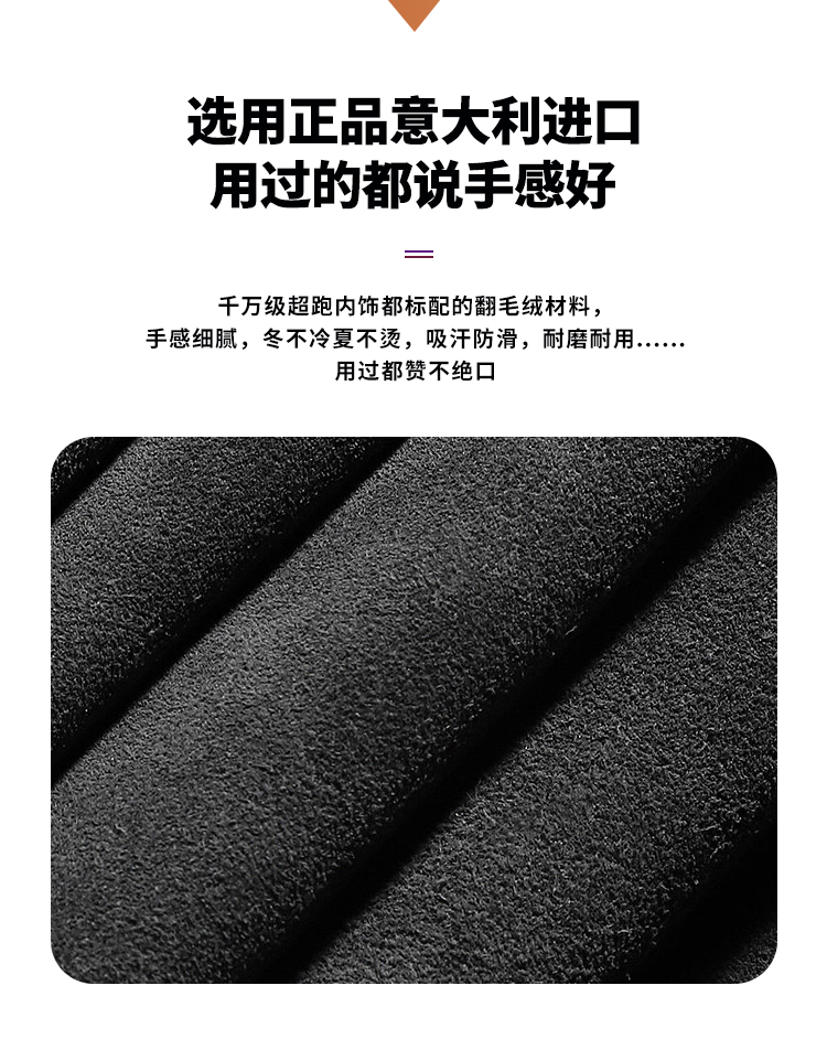 Suitable for 25 BYD Seagull Steering Wheel Cover Fool Dolphin Interior Supplies Modified Short Plush Car Handle Cover