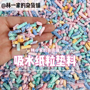 �}��|����ˮ�ʺ缈��������֦��z���쾰��Ʒ�o�mľм��������