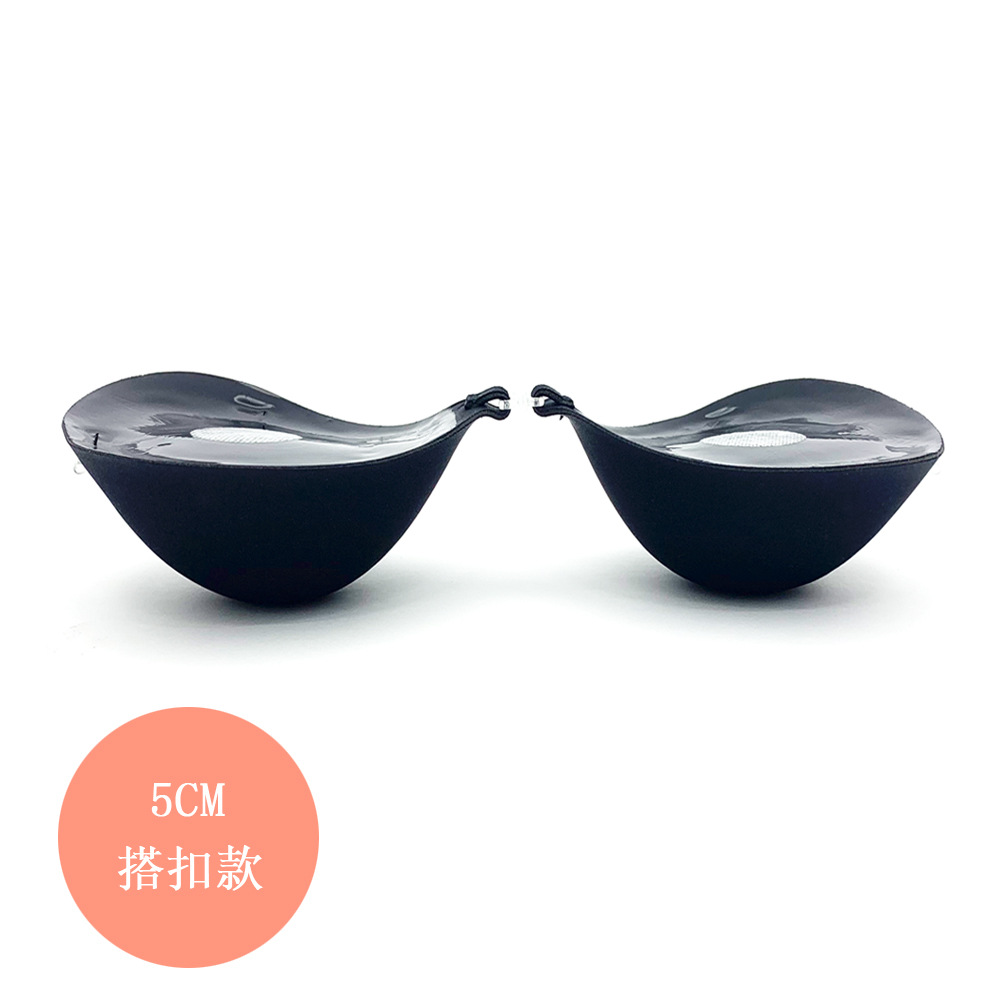 Producción y ventas pequeño pecho engrosado pegatinas en el pecho 5CM de espesor sujetador invisible pecho plano grande de silicona pegatinas en el pecho vestido de novia pegatinas de mama