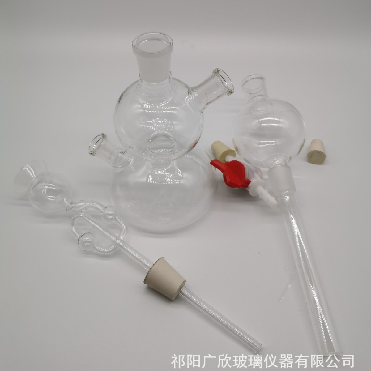 启普发生器250ml 气体发生器250ml 氢气发生器全套 厂家直供