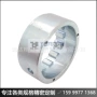 禹州广东精密ydjmzz32电机壳