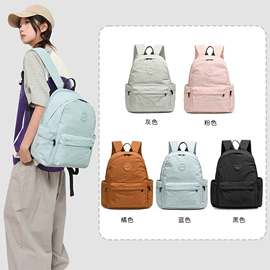 休闲背包;旅行包袋;通用双肩背包