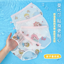 新品批发女童内裤莫代尔夏季薄款透气A类中大童宝宝少女儿童短裤