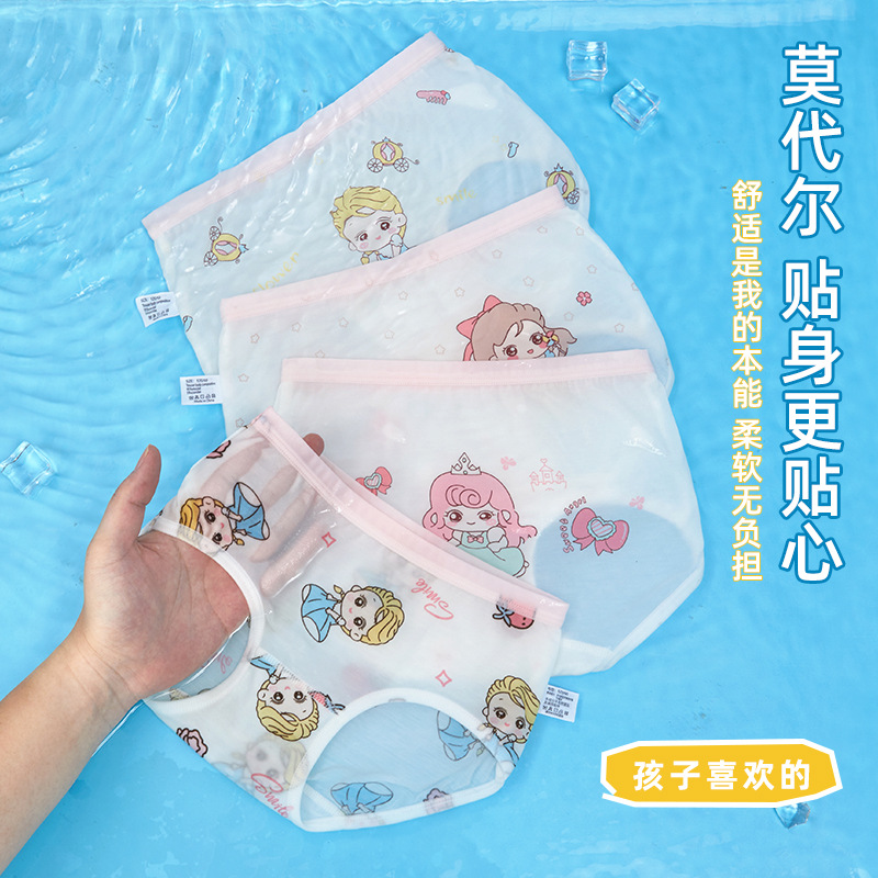 New wholesale girls underwear modal summer thin breathable class a large children's baby girls children's shorts