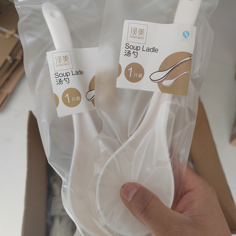 Cuchara grande de plástico grado alimenticio, mango largo, para hoteles – Mayorista de Yiwu