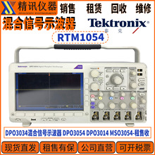 Tektronix ̩��DPO3034�����̖ʾ���� DPO3054 DPO3014 MSO3054