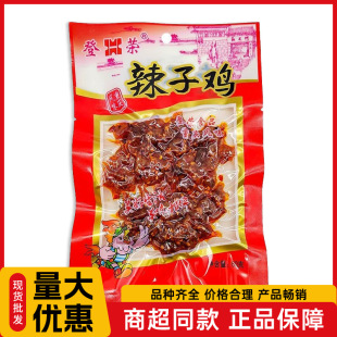 �ǘs�ؿ�ˮ�u���l65g�ؑc�������r�������l8090����f��ʳ���]