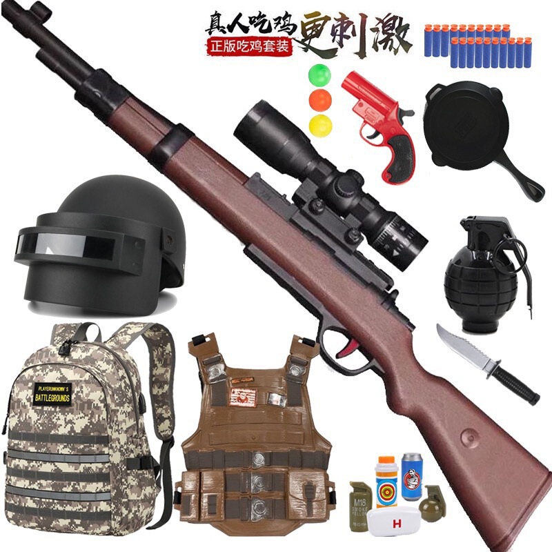 98K Sniper Gun Toy Gun Soft Bullet Gun Pubg Equipment Set Complete Set for Boys Simulation Model Soft Bullet Gun