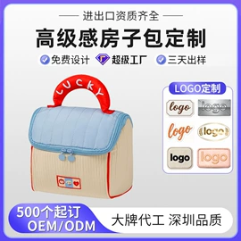 化妆包;收纳袋收纳包;女士单肩包