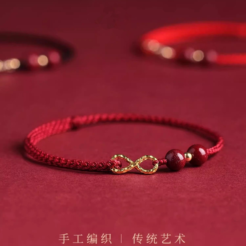 Red String Bracelet for Women in Their Zodiac Year, Cinnabar for Unlimited Wealth, Woven Bracelet, Couple Gift, High Content Cinnabar Anklet