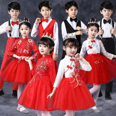 New Year&#39;s Day children Chorus costume girl Dance skirt pupil Chorus Boy Recitation full dress perform clothing