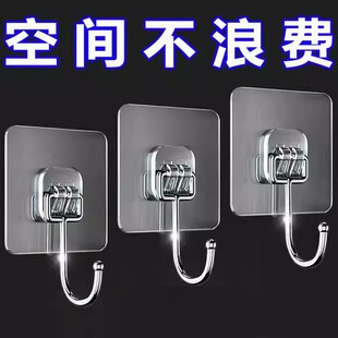 �Ӵ���h�o��ճ�h�N����ճ�N�����N�h�����h��ԡ��ͨ�ÏN��