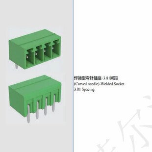 FPCB043F-381/FPCB043FC-381�����;�·�叝ᘲ���3.81MM�Ӿ�����
