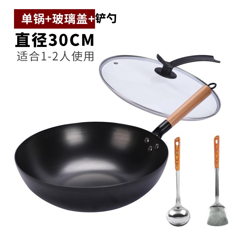 30cm 깊이 질화 평면 단일 냄비 + 유리 뚜껑 + 삽 + 숟가락 [냄비 준비 완료]