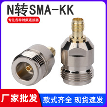 ���lͬ�S�B����N�DSMA-KK N��ĸ�^�DSMAĸ�^ Nĸ/SMAĸ L16/SMA-K