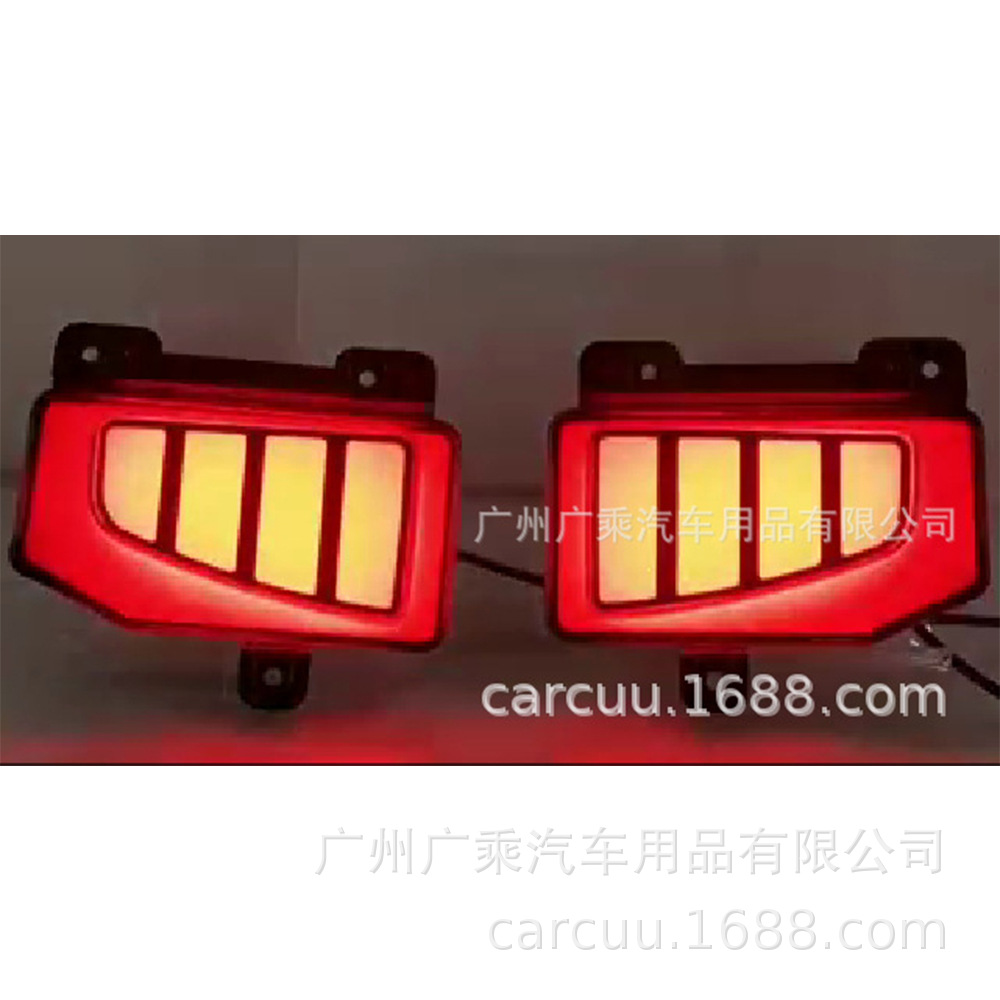 Adecuado para la luz del parachoques trasero del Jeep Gladiator 19-22 Jeep Wrangler camioneta luz del parachoques trasero freno.