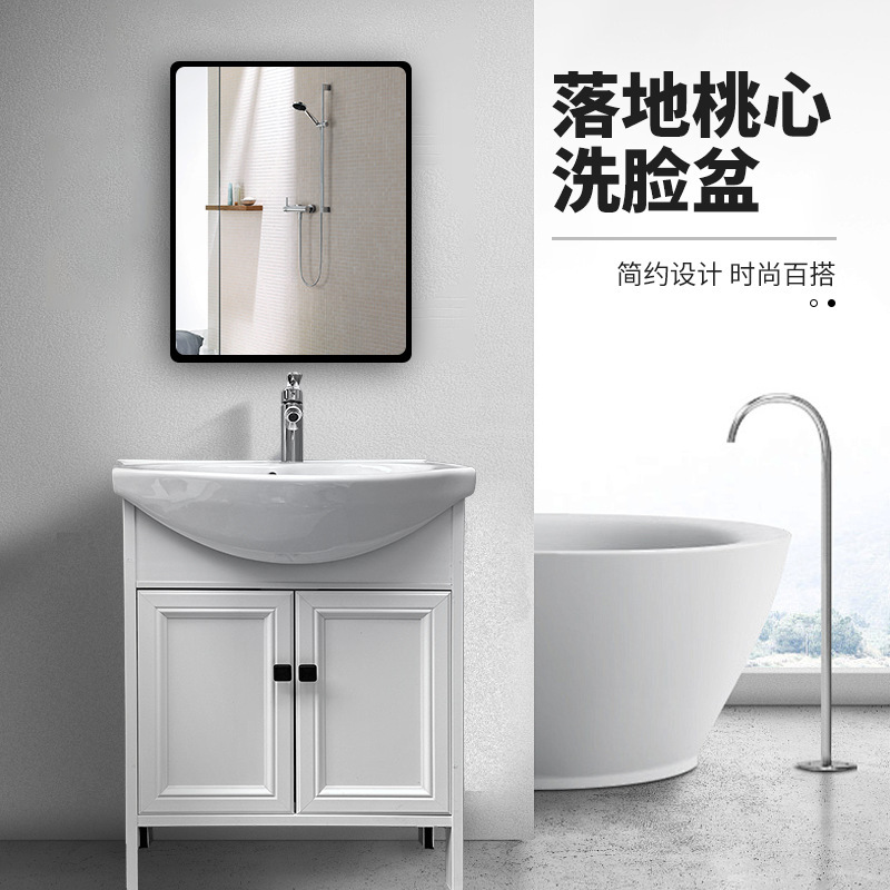 60cm Ceramic Large Belly Basin Carbon Fiber Wash Basin Wash Basin Bathroom