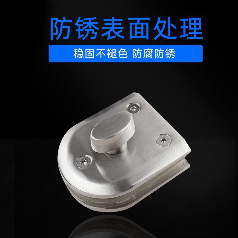 Cerradura central de vidrio de aleación de zinc personalizada cerradura de doble puerta de oficina cerradura de vidrio cerradura de puerta de vidrio sin marco