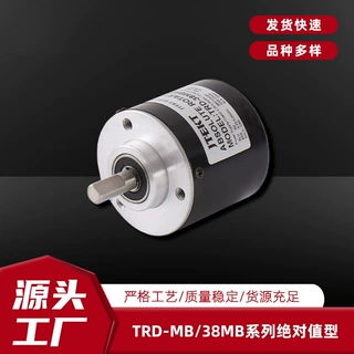 捷太格特 SSI串行输出 单圈绝对值编码器 TRD-MB1024SS  JTEKT