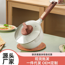 ���ʯ��ճ偌����oʳ偋냺����һ�w�๦��С��偼���늴Štͨ��