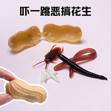 �������M������� ��һ��������ְlй�x��֩����됺��������
