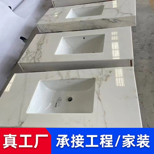 ʯӢʯ̨�晻����노�ʯ��ϴ��̨����ʯ�C������̨����ʯ���a�S��