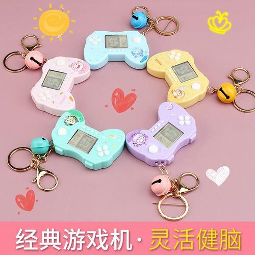 Handheld Game Console Mini Game Console Nostalgic Ornament Toy Bag Hook Keychain School Surrounding Stationery Store