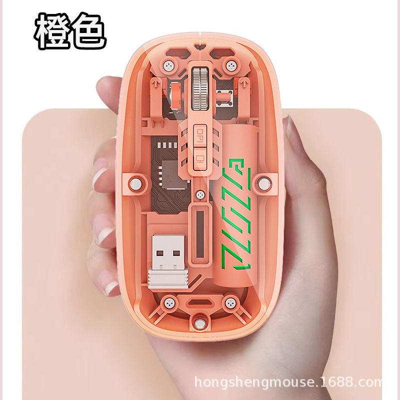 ソースファクトリースポット卸売透明 Bluetooth ワイヤレスマウス電源ディスプレイ携帯電話タブレットラップトップ|undefined