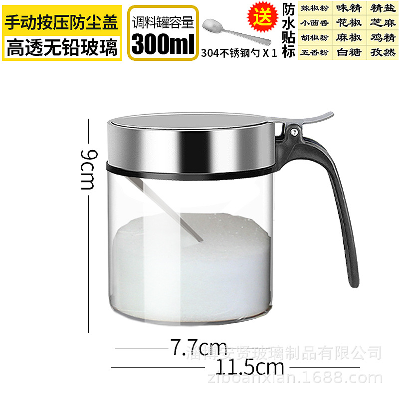 Caja de condimento vidrio condimento tarro pimienta tarro sal tarro cubierta de acero inoxidable con cuchara cocina hogar grande