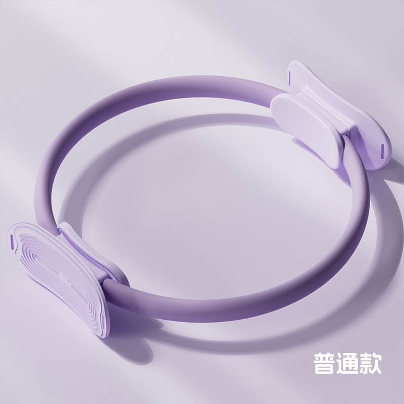 普拉提圈腿部抗阻瑜伽魔力环辅助小球翘臀圈盆底肌锻炼器材计数款|undefined