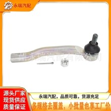 4504629515�ֻ��������÷��ﰣ��������ά��������ͷ���������ͷ