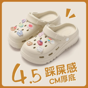2024 Summer New Ins Cute Cartoon EVA Thick Sole Cave Shoes All-match Non-slip Non-smelly Baotou Men's Outer Wear