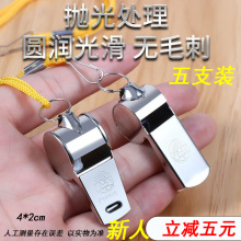 ��֧�b���Ӵ��������ڽ��������w��܊Ӗ���P���