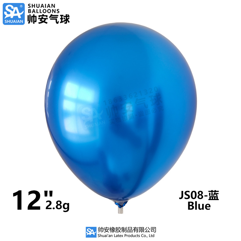 Globos Metálicos de 5, 10 y 12 Pulgadas, Globos de Látex Cromados Metálicos para Decoración de Bodas, Fiestas de Cumpleaños y Arreglos Florales